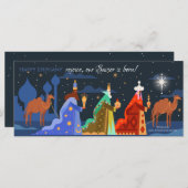 Epiphany Slim Grußkarte (Vorne/Hinten)