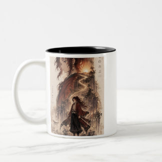 Epische Anime-Krieger-Kaffeetasse – Fantasy-Reise  Zweifarbige Tasse