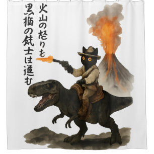 Epische schwarze Katzen-Cowboy-Reitdinosaurier mit Duschvorhang