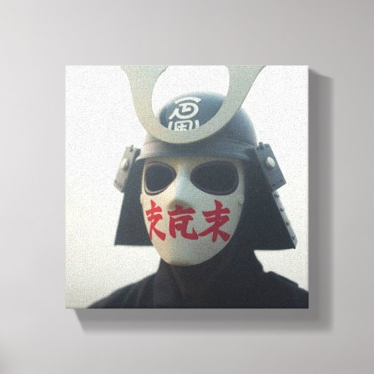 epischer Samurai Leinwanddruck (Vorderseite)