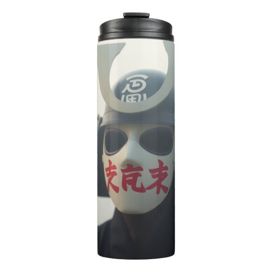 epischer Samurai Thermosbecher (Vorderseite)