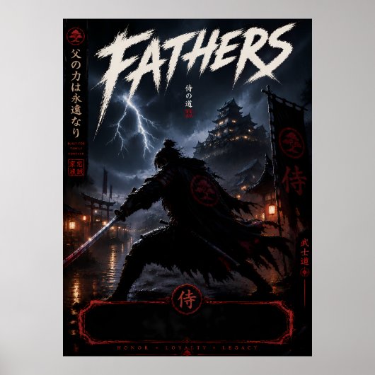 Epischer Samurai-Vater-Krieger-Kunstposter Poster (Vorne)
