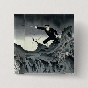 Episode vom Sino-Japanischen Krieg Button