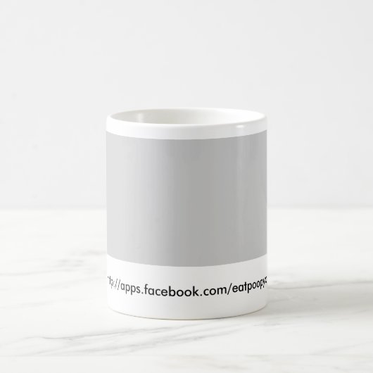 EPYC Tasse (Mittel)
