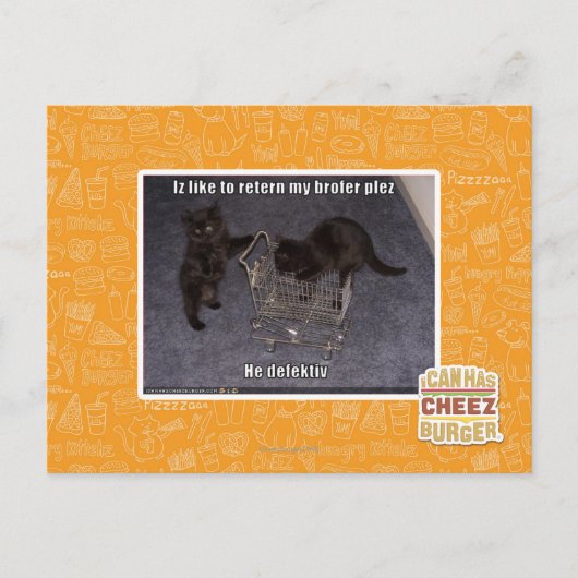 Er ist defekt postkarte (Vorderseite)