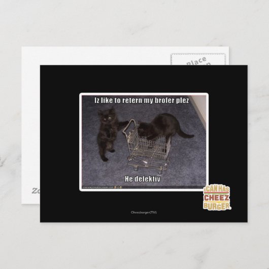 Er ist defekt postkarte (Vorne/Hinten)