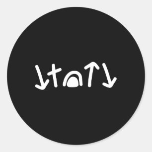 Er kam, dass er starb, als er Rose erblickte, dass Runder Aufkleber