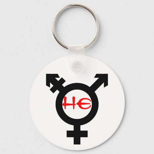 Er Transgender Schlüsselanhänger (Vorderseite)