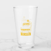 Er wird dich nicht versuchen lassen – Bibelvers Glas (Rückseite)