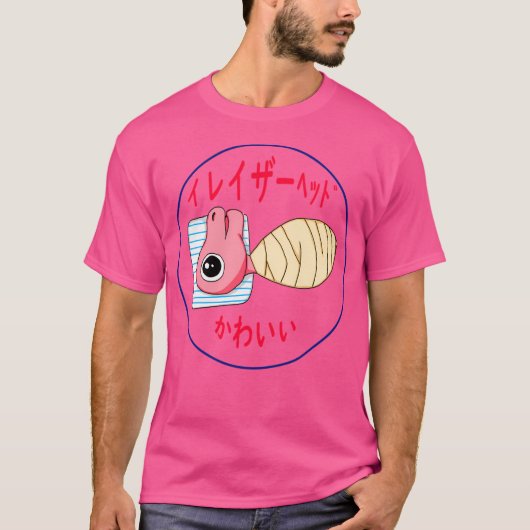 Eraserhead Kawaii T-Shirt (Vorderseite)