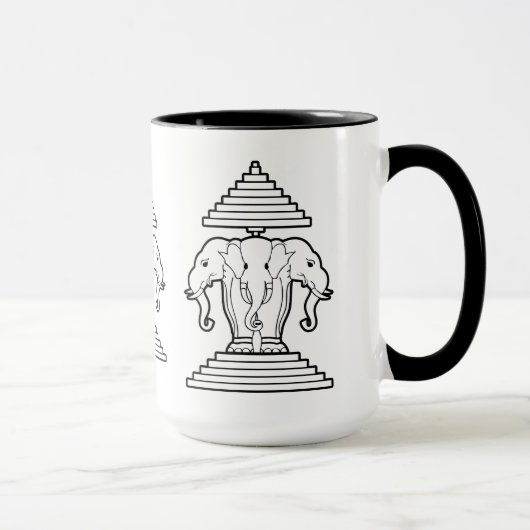 Erawan drei ging ElefantLao/Laos-Flagge voran Tasse (Rechts)