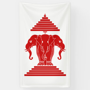 Erawan Three Headed Elephant Lao / Laos Flag Banner