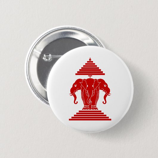 Erawan Three Headed Elephant Lao / Laos Flag Button (Vorne & Hinten)