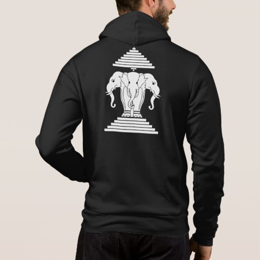 Erawan Three Headed Elephant Lao / Laos Flag Hoodie (Rückseite)