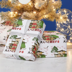 Erblühen Sie zum Erwachsenen Geschenkpapier