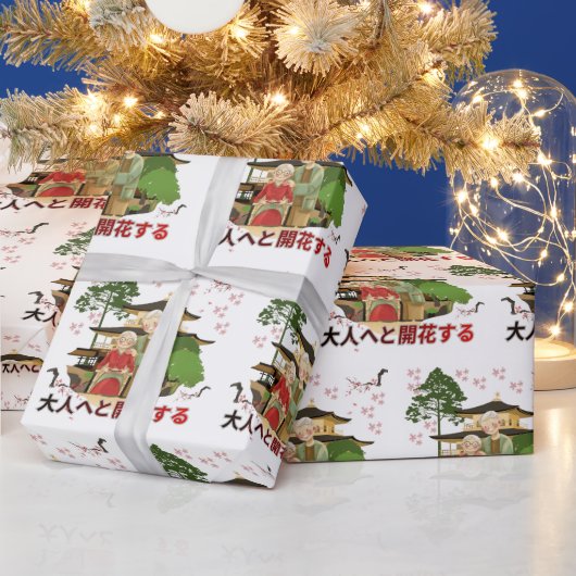 Erblühen Sie zum Erwachsenen Geschenkpapier (Feiertage)