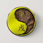 Erd-Affe Button (Vorderseite)