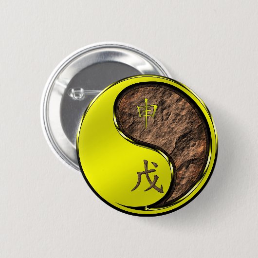 Erd-Affe Button (Vorne & Hinten)