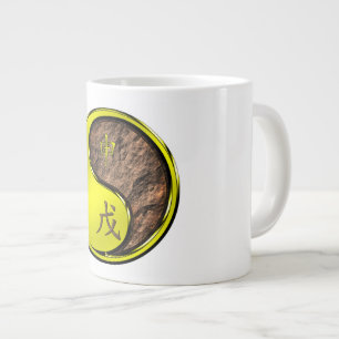 Erd-Affe Jumbo-Tasse