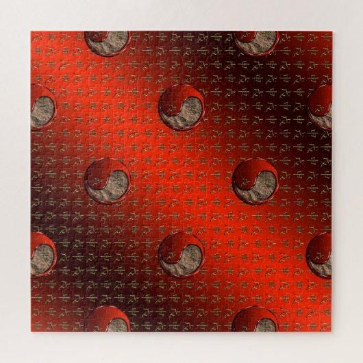 Erd-Affe Puzzle (Horizontal)