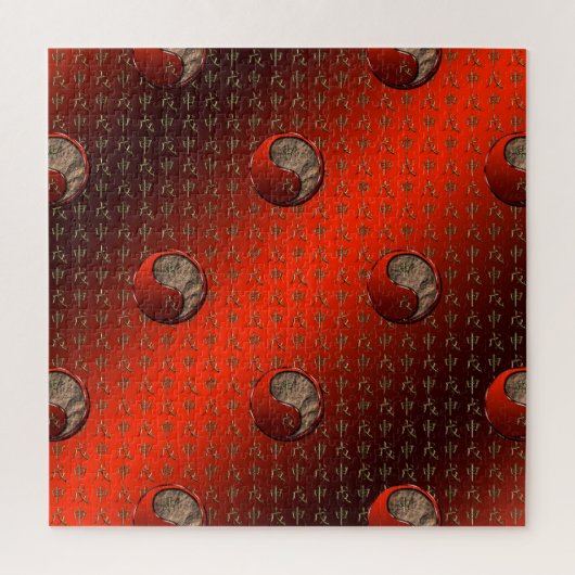 Erd-Affe Puzzle (Vertikal)
