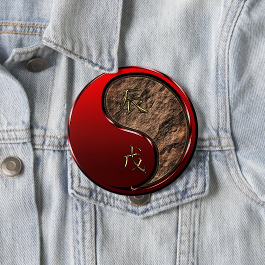 Erd-Drache Button (Beispiel)