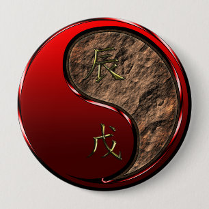 Erd-Drache Button