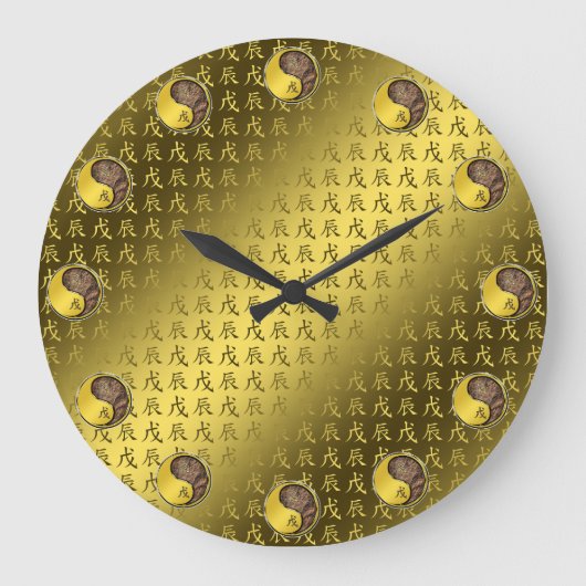 Erd-Drache Große Wanduhr (Vorderseite)
