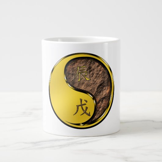 Erd-Drache Jumbo-Tasse (Vorderseite)