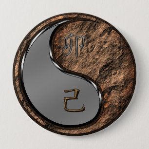 Erd-Hase Button