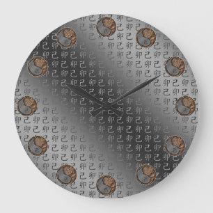 Erd-Hase Große Wanduhr