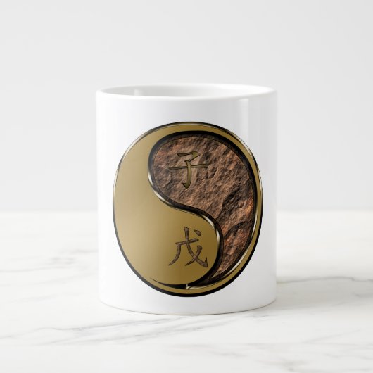 Erd-Ratte Jumbo-Tasse (Vorderseite)