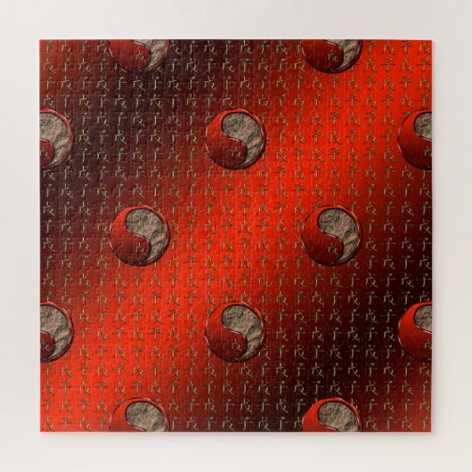 Erd-Ratte Puzzle (Vertikal)