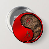 Erd-Tiger Button (Vorne & Hinten)