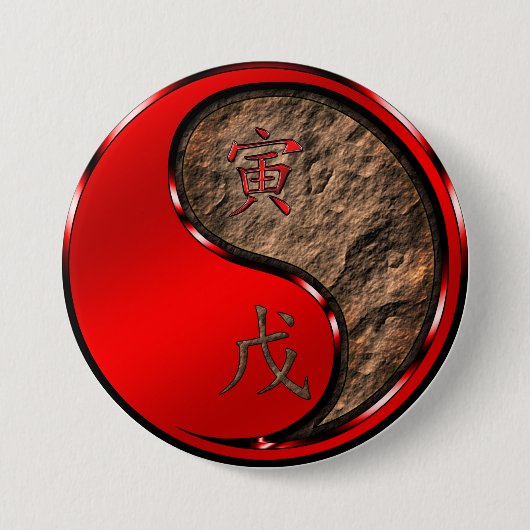 Erd-Tiger Button (Vorderseite)