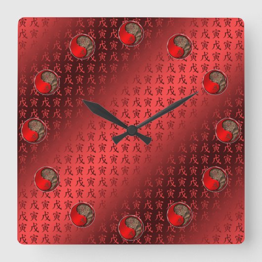 Erd-Tiger Quadratische Wanduhr (Vorderseite)