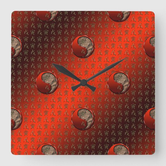 Erd-Tiger Quadratische Wanduhr (Vorderseite)