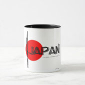 Erdbeben-Tsunami-Desaster Hilfe Tasse (Zentrum)