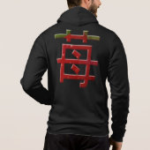 Erdbeere in japanischem Kanji Ichigo Hoodie (Rückseite)