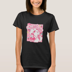 Erdbeere Milch Katze 1 T-Shirt