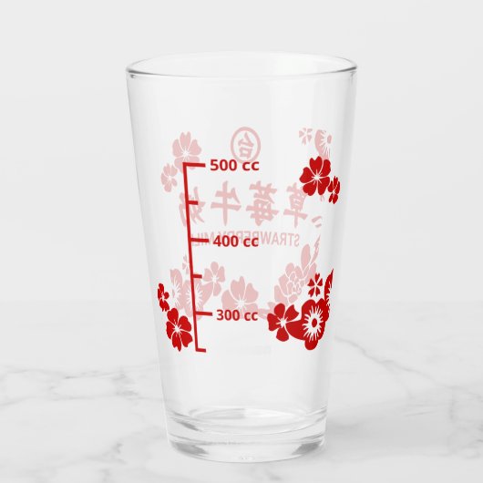 Erdbeerglas Glas (Rückseite)