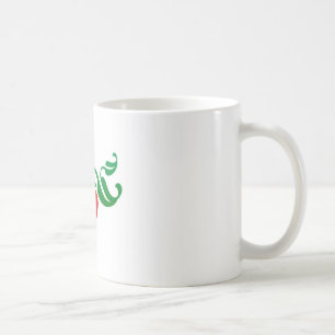 Erdbeerherz Kaffeetasse