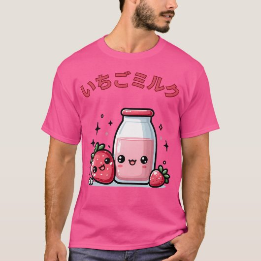 Erdbeermilch T-Shirt (Vorderseite)