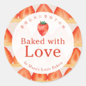 Erdbeertorte Schicht mit Liebe gebacken Runder Aufkleber (Vorderseite)