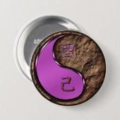 Erde Hahn Button (Vorne & Hinten)