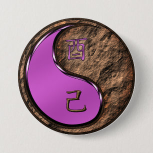 Erde Hahn Button