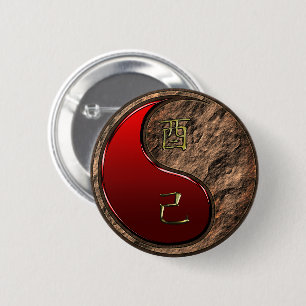 Erde Hahn Button