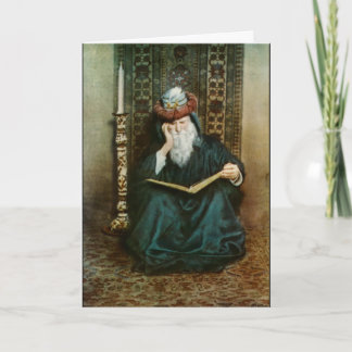 Erde konnte nicht antworten; noch die Meere, die… Karte