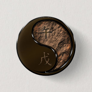 Erde Pferd Button