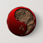 Erde Pferd Button (Vorderseite)